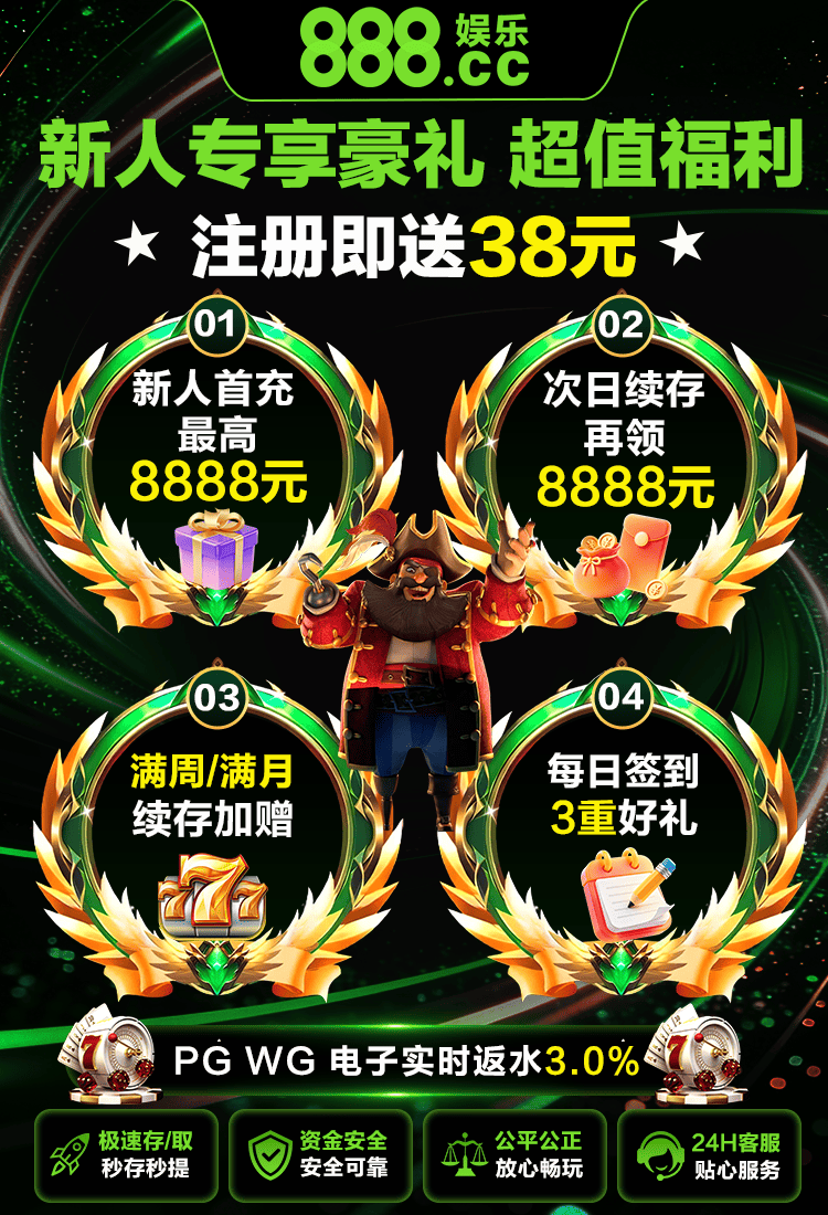 活动图片活